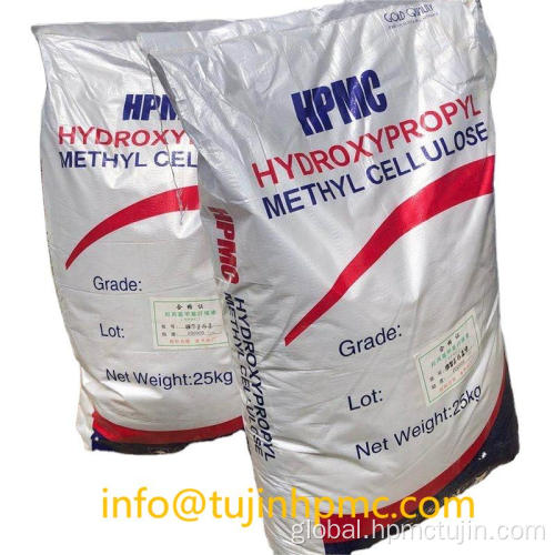 Thickener HPMC for Coatings Instant HPMC for water-based coatings paint Factory